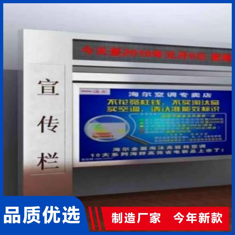 阅报栏灯箱,【LED滚动灯箱】精品优选
