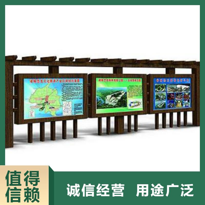 锐思不锈钢公交站台【阅报栏灯箱】-太阳能灯箱一致好评产品39065.com