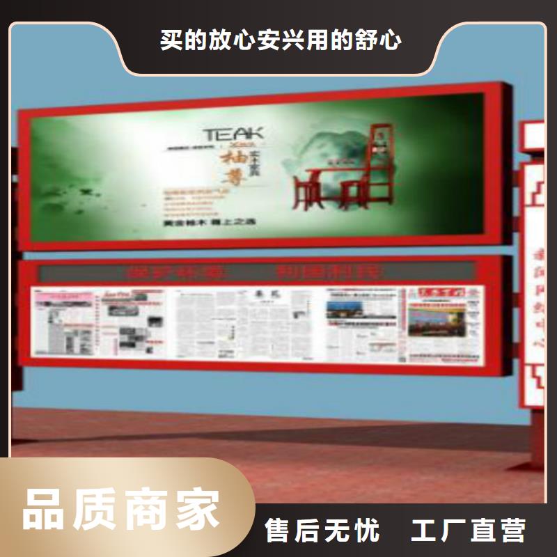 阅报栏灯箱,【LED滚动灯箱】精品优选