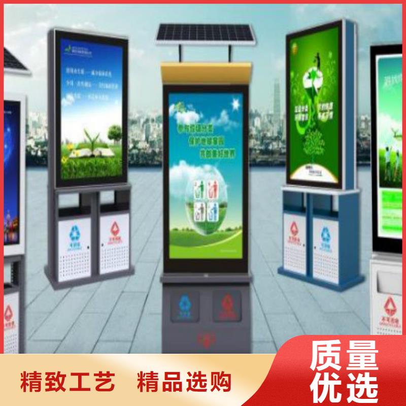 锐思不锈钢公交站台【 指路牌,太阳能灯箱厂家精选】39065.com