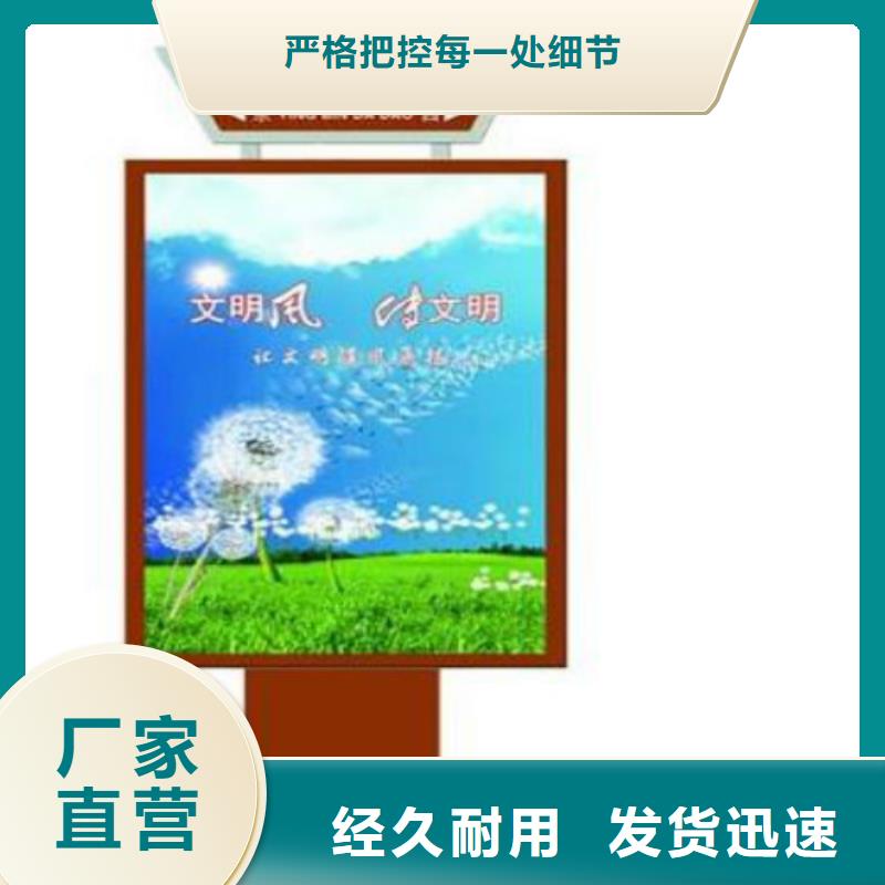 【 指路牌-滚动广告灯箱实地大厂】-服务区域包括秀洲|海盐|杭州|台州|金华|绍兴|湖州|温州等-产品视频