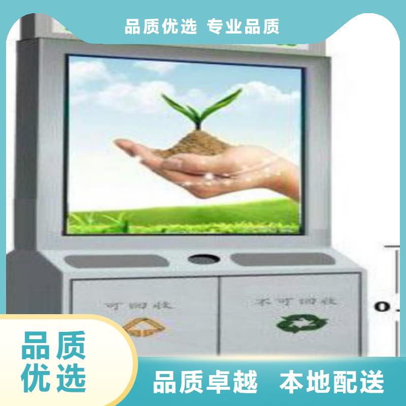 锐思不锈钢公交站台【 指路牌,太阳能灯箱厂家精选】39065.com