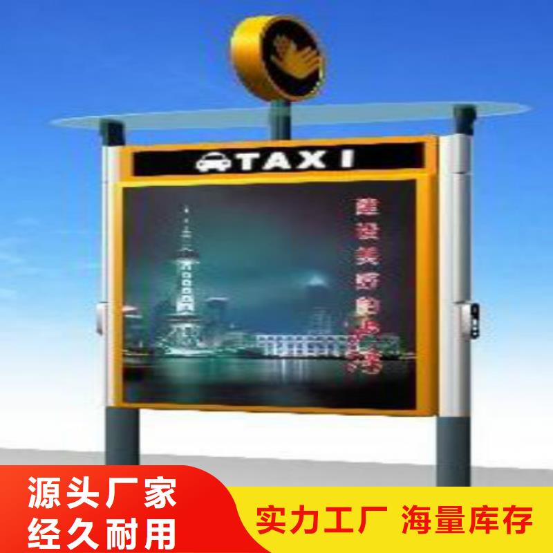 滚动灯箱及配件阅报栏灯箱专业生产团队