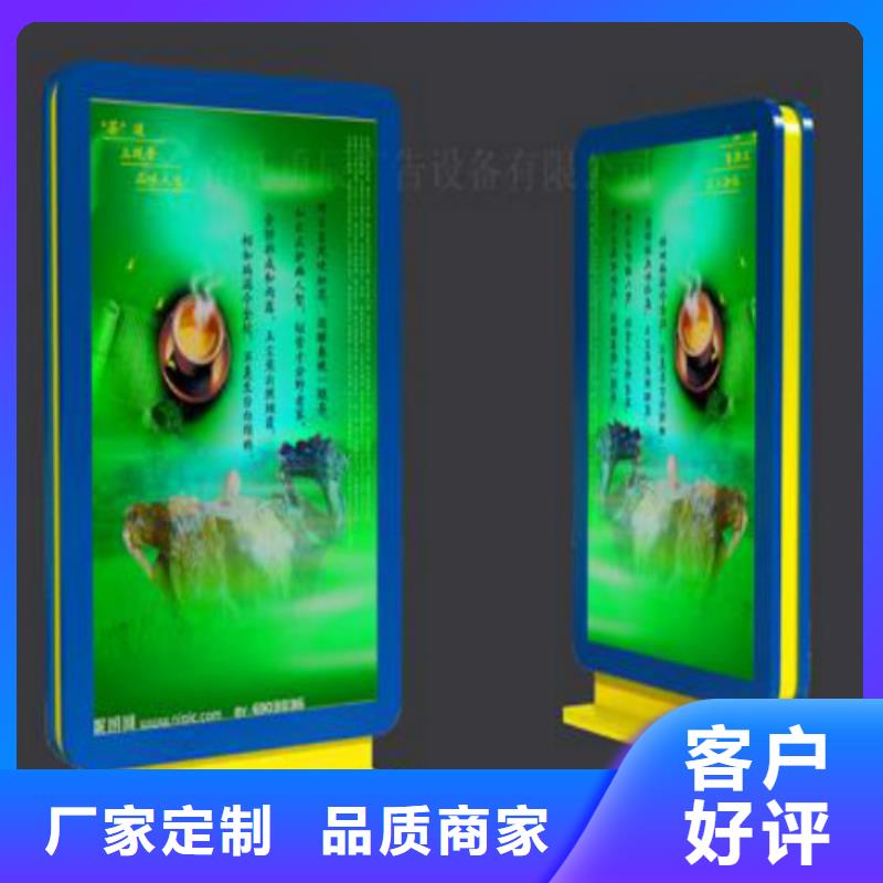 滚动灯箱及配件社区滚动灯箱公司诚信经营质量保证
