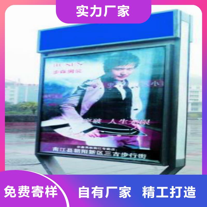 滚动灯箱及配件广告垃圾箱一对一为您服务