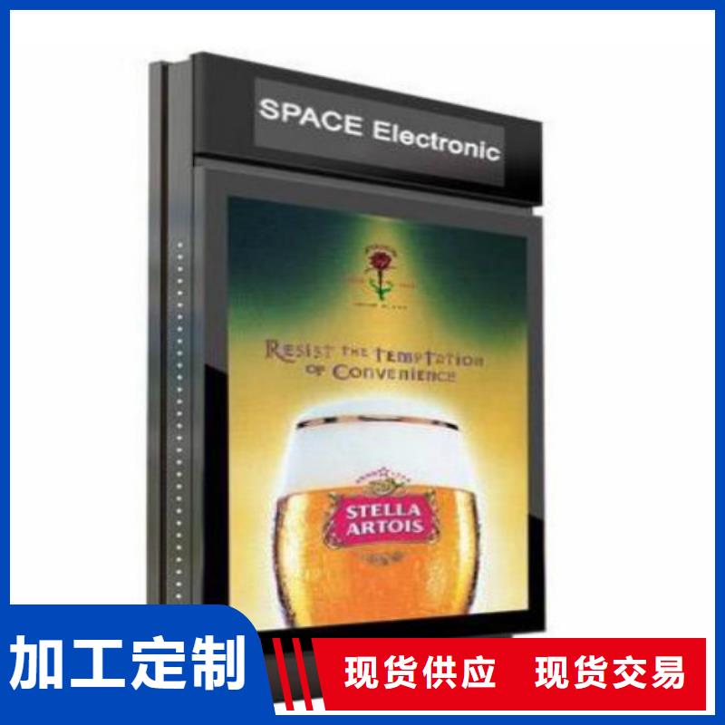 滚动灯箱及配件,社区滚动灯箱供应按需定制真材实料