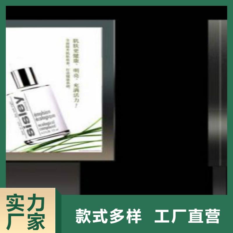 滚动灯箱及配件广告垃圾箱生产厂家优选货源