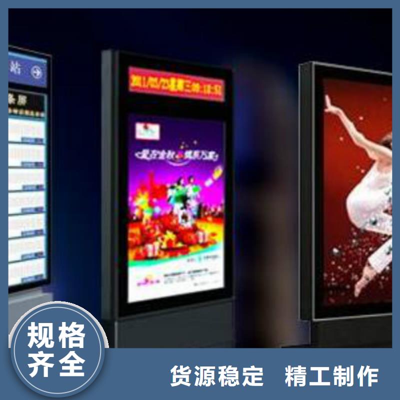 滚动灯箱及配件_太阳能候车亭厂家市场行情