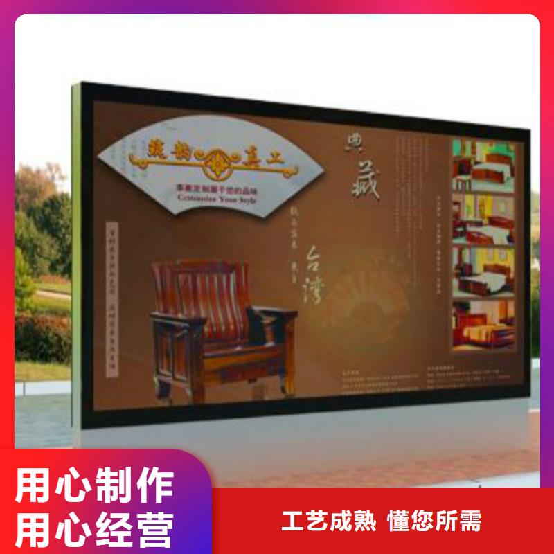 滚动灯箱及配件滚动灯箱生产厂家今日新品