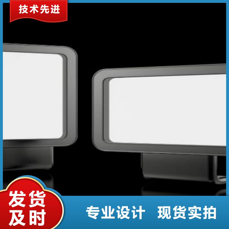 滚动灯箱及配件滚动灯箱生产厂家诚信经营质量保证