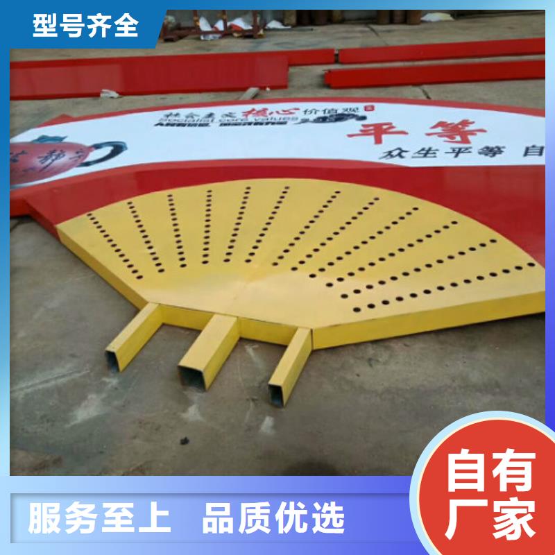 锐思不锈钢公交站台【 社会主义核心价值观-社滚动灯箱质检严格放心品质】39065.com