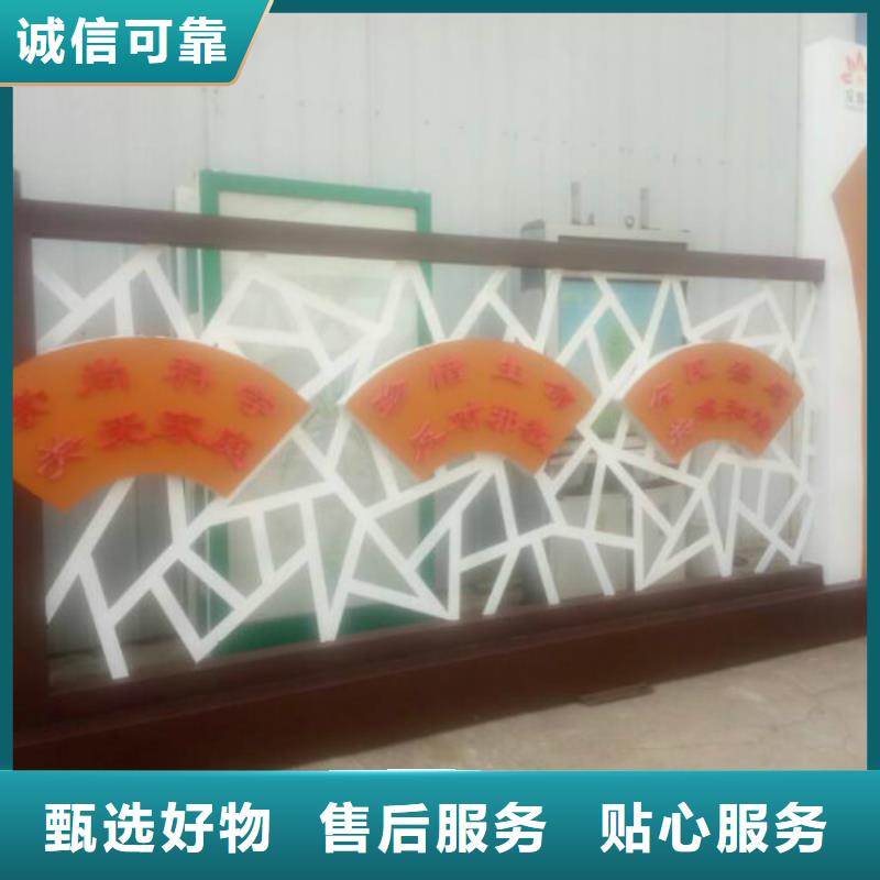 锐思不锈钢公交站台【 社会主义核心价值观-社滚动灯箱质检严格放心品质】39065.com