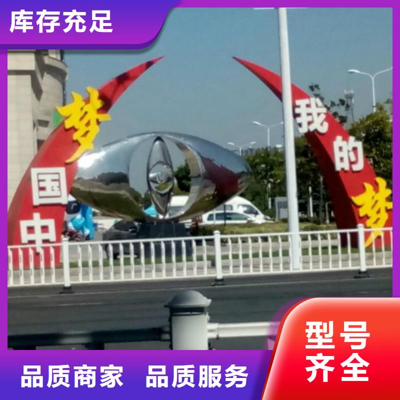 锐思不锈钢公交站台【 社会主义核心价值观-社滚动灯箱质检严格放心品质】39065.com