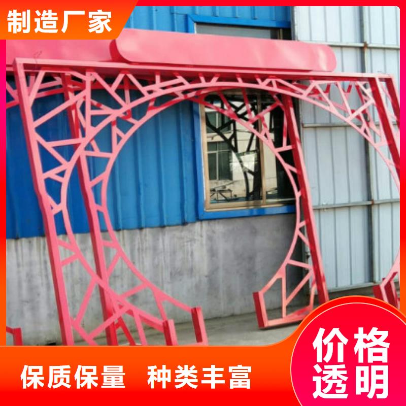 锐思不锈钢公交站台【 社会主义核心价值观-社滚动灯箱质检严格放心品质】39065.com