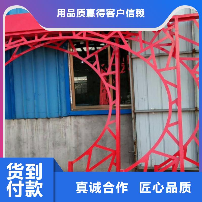 社会主义核心价值观_【宣传栏】好产品价格低-锐思滚动灯箱宣传栏路灯箱候车亭生产厂家(吉林市分公司)|覆盖地域|桦甸|四平|辽源|延边|长春|通化