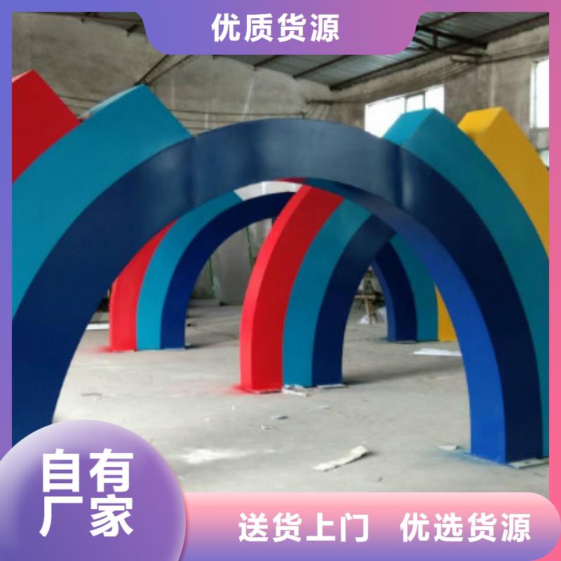 锐思不锈钢公交站台【 社会主义核心价值观-社滚动灯箱质检严格放心品质】39065.com