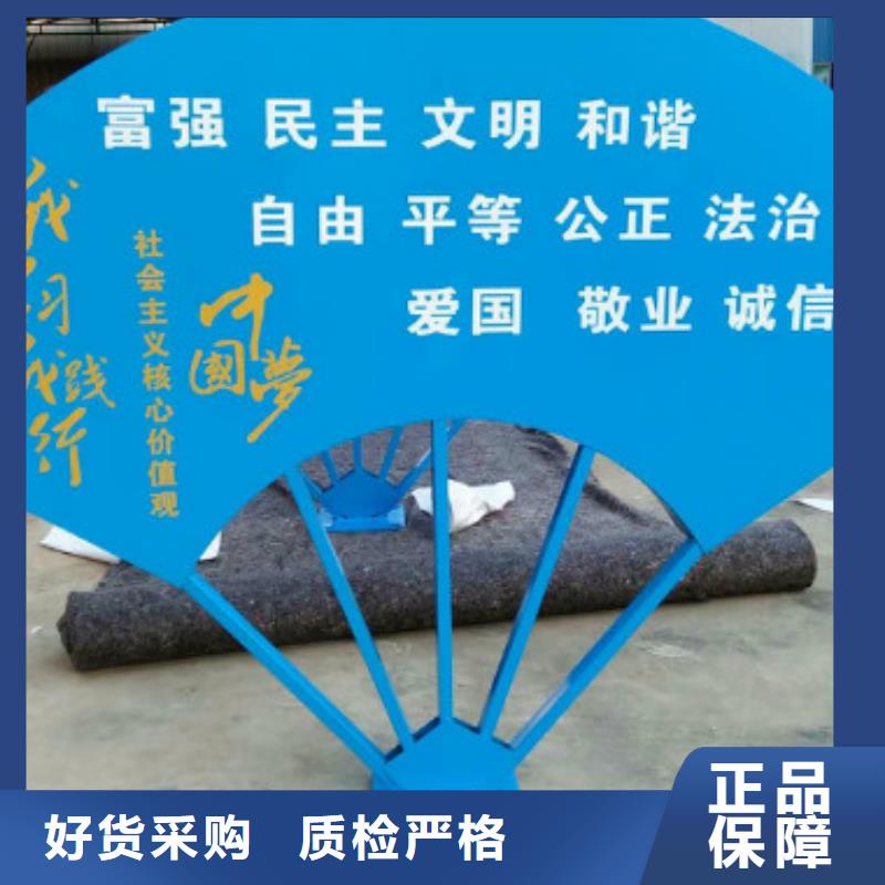 锐思不锈钢公交站台【 社会主义核心价值观-社滚动灯箱质检严格放心品质】39065.com