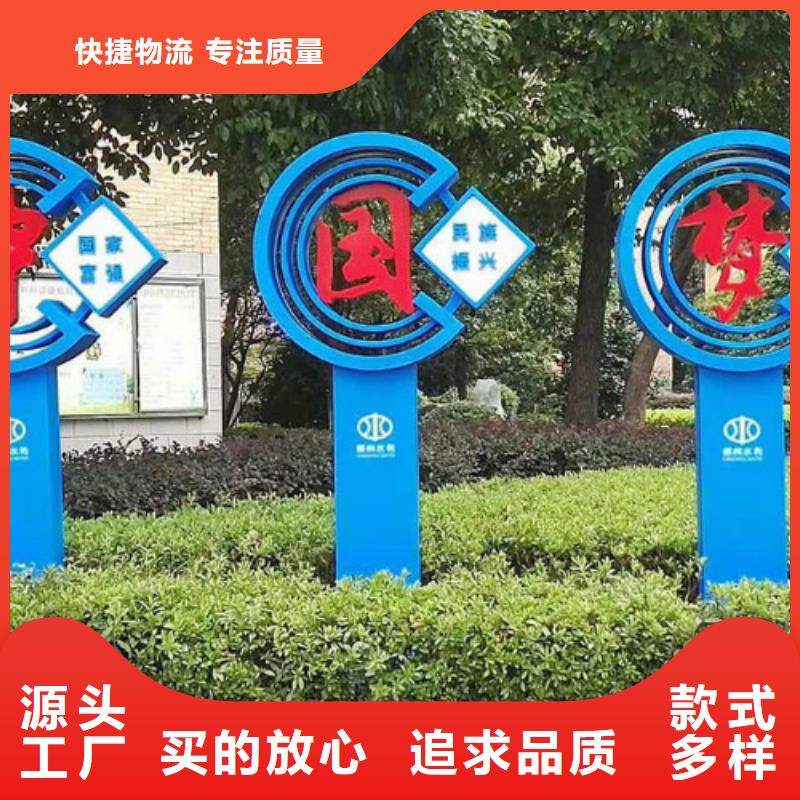【 社会主义核心价值观 广告垃圾箱一站式采购方便心】-锐思滚动灯箱宣传栏路灯箱候车亭生产厂家(白银市分公司)