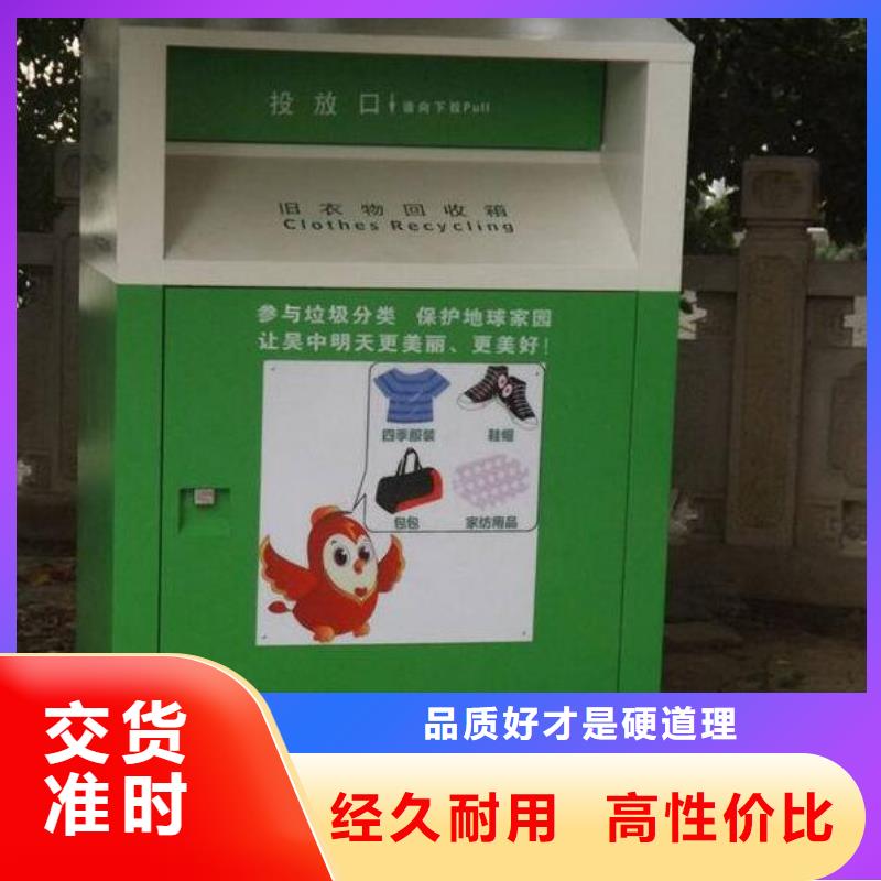 不锈钢公交站台视频-东港|五莲|滨州|菏泽|潍坊|德州锐思不锈钢公交站台_ 锐思滚动灯箱宣传栏路灯箱候车亭生产厂家(日照市分公司)