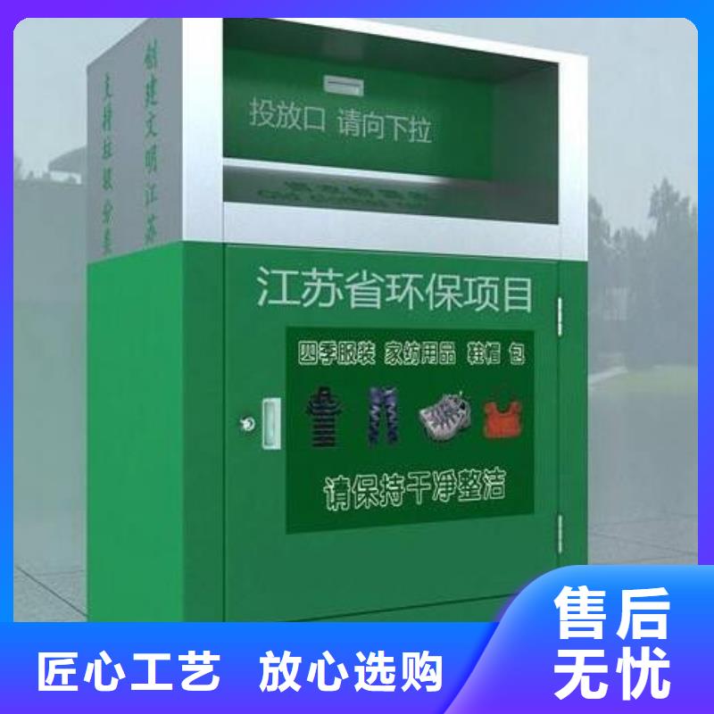 不锈钢公交站台视频-东港|五莲|滨州|菏泽|潍坊|德州锐思不锈钢公交站台_ 锐思滚动灯箱宣传栏路灯箱候车亭生产厂家(日照市分公司)