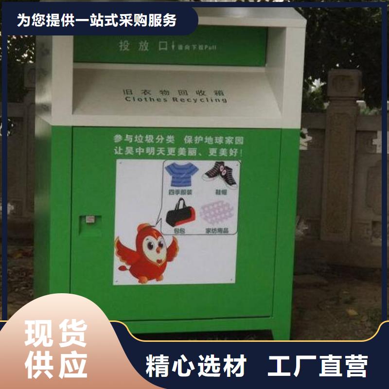 不锈钢公交站台视频-东港|五莲|滨州|菏泽|潍坊|德州锐思不锈钢公交站台_ 锐思滚动灯箱宣传栏路灯箱候车亭生产厂家(日照市分公司)