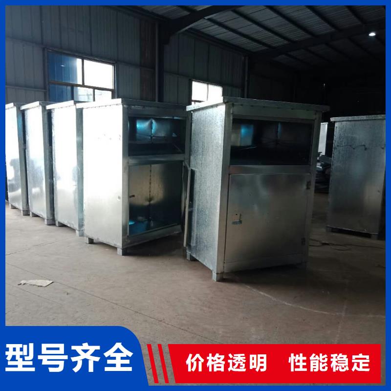 【 旧衣回收箱_社滚动灯箱质量层层把关】锐思不锈钢公交站台