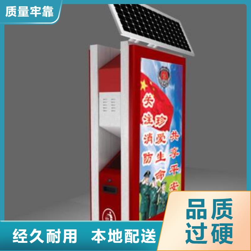 垃圾箱广告垃圾箱专业按需定制