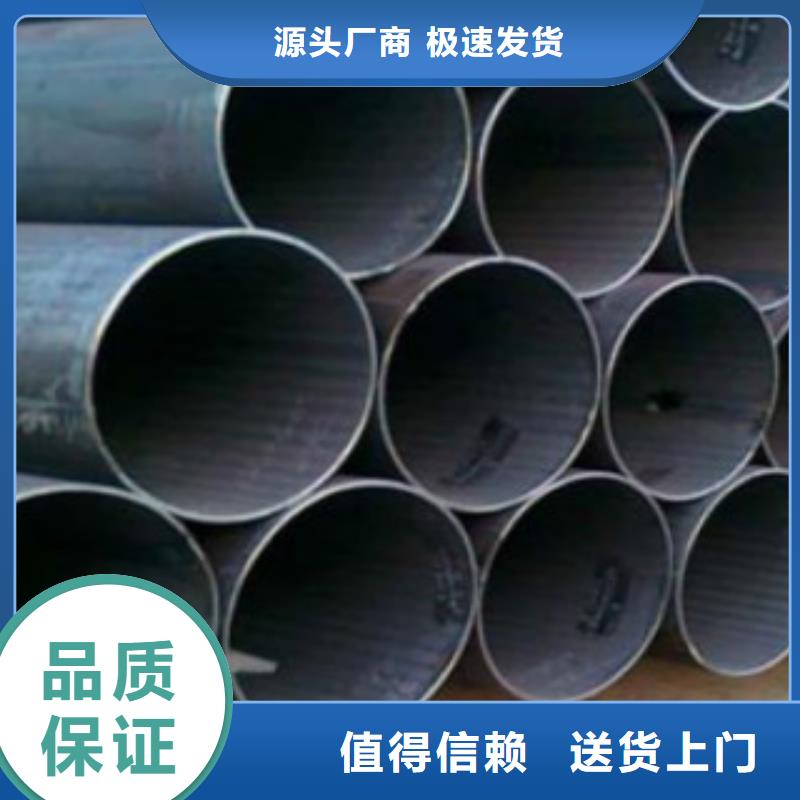 Q345B直缝焊管_D做工精细
