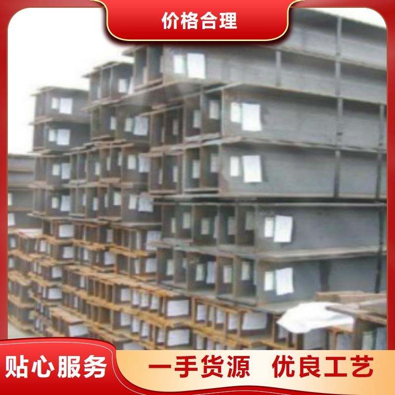H型钢-Q355D焊管精选厂家好货