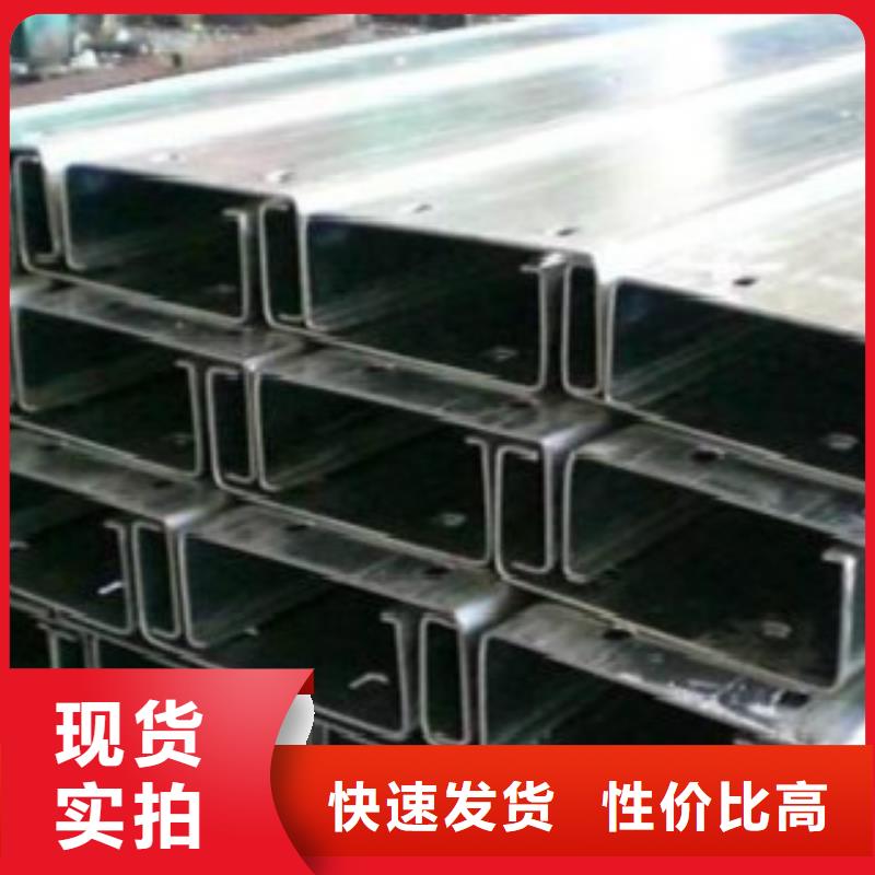 C型钢_焊管正规厂家