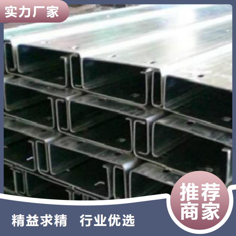 C型钢E方管选择大厂家省事省心