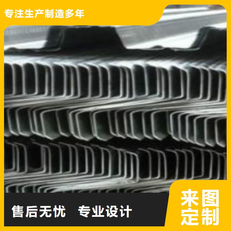 【C型钢】-D规格型号全申达鑫通Q355C钢板