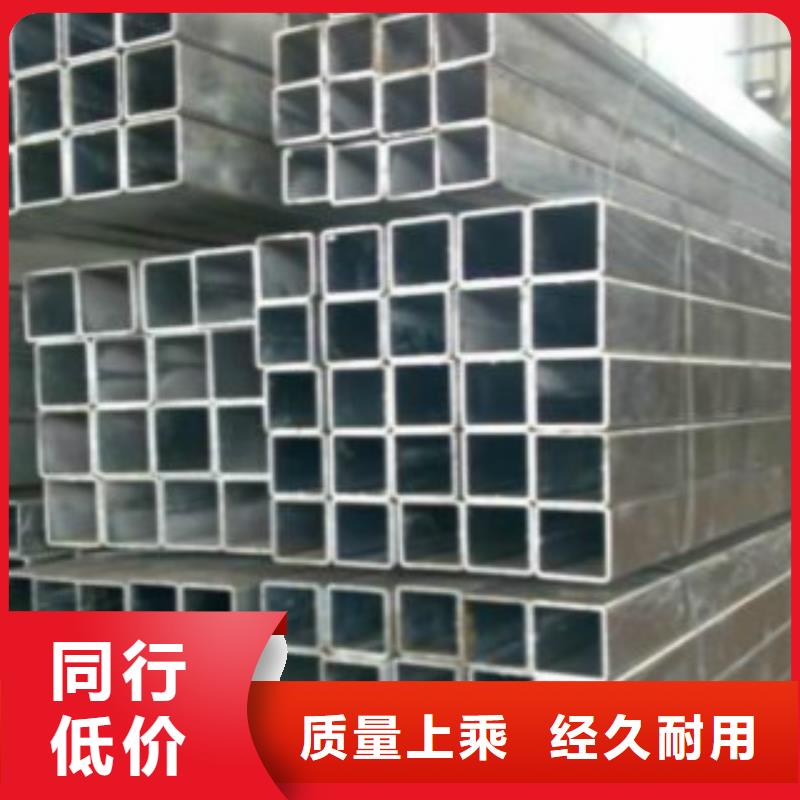 大棚管-Q345E无缝方管快速发货