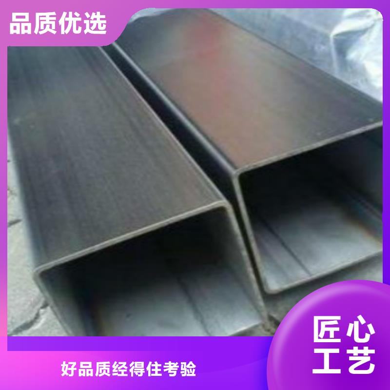 扁通钢管_【低温用无缝钢管】好产品不怕比价格有优势