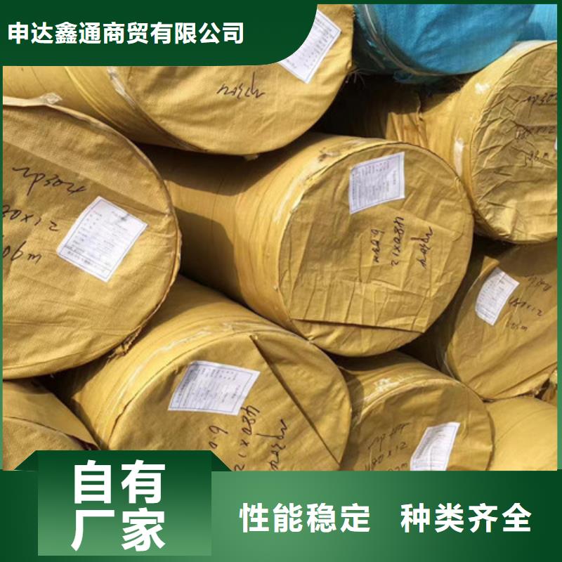 00Cr17Ni14Mo2不锈钢管厂家图片