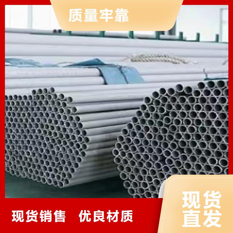 310S不锈钢管老客户回购较多
