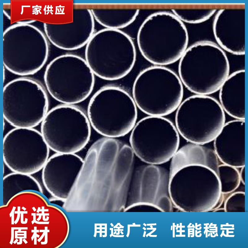 精密钢管Q345B厂家