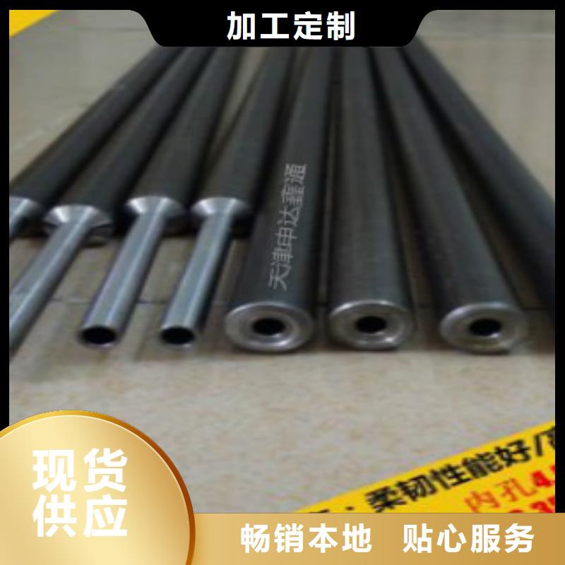 精密钢管合金钢管放心购