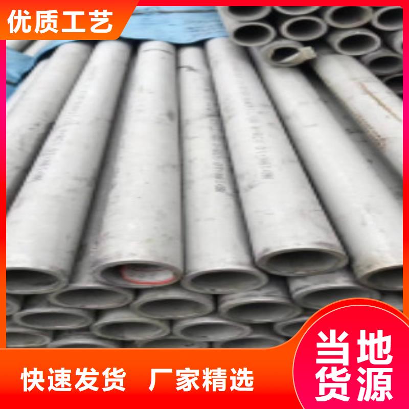 【精密钢管Q345C无缝钢管售后无忧】