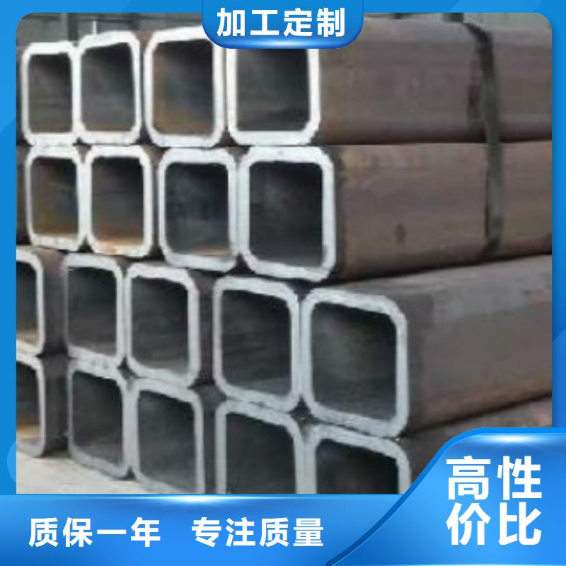 方通管C精品优选