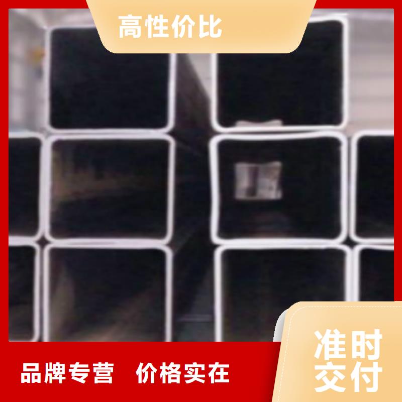 方通管,Q355B无缝钢管敢与同行比质量