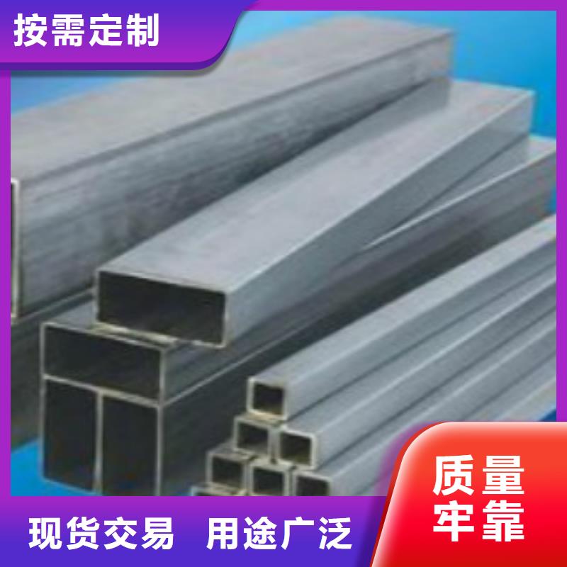 【 扁通,Q460D钢板用心做好细节】当地品牌