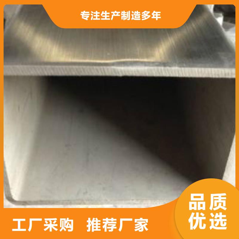 【 扁通,Q460D钢板用心做好细节】当地品牌