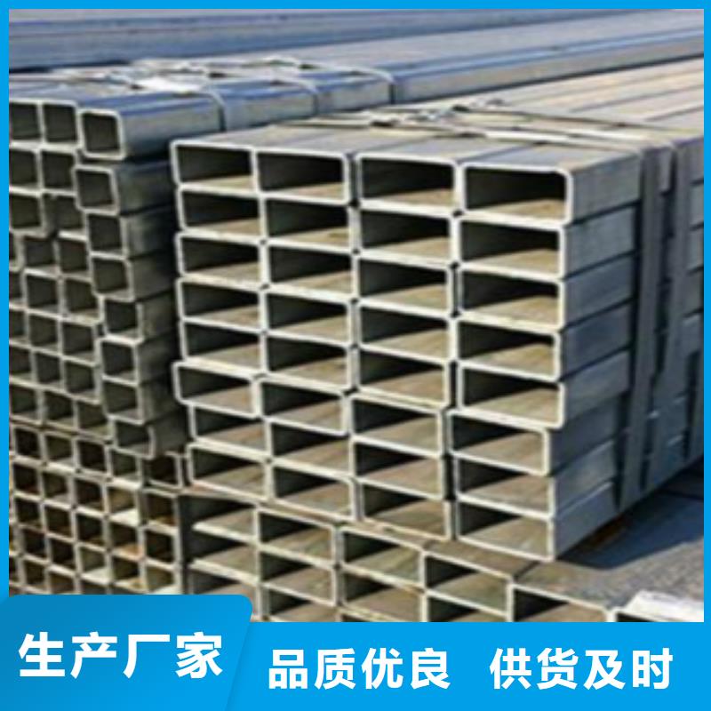 【 扁通-L290实力优品】-申达鑫通商贸(南昌市分公司)