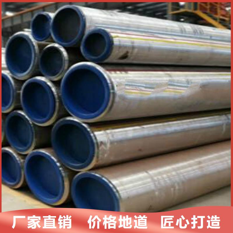 Q345E无缝钢管【Q345B】追求品质