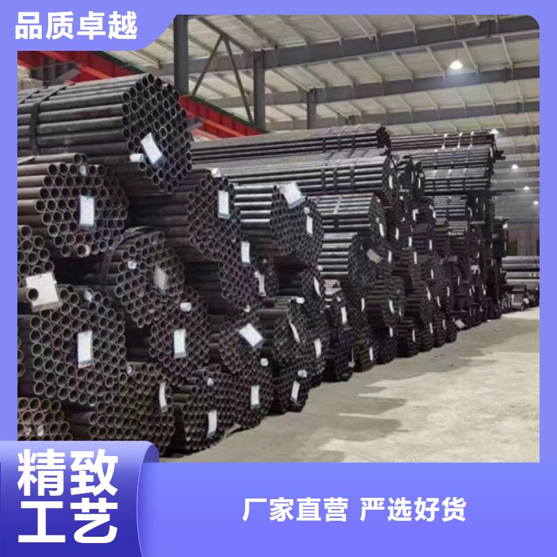 【Q345E无缝钢管】_L2450中间商差价-申达鑫通商贸(驻马店市分公司)|覆盖地域新蔡|西平|鹤壁|南阳|洛阳|许昌|信阳|商丘