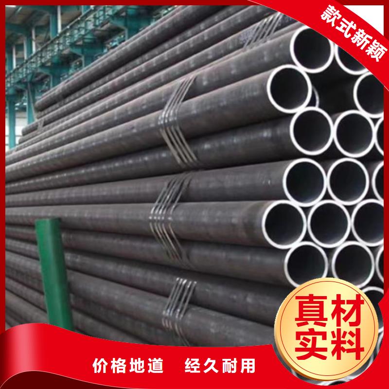 Q345B无缝管厂家供应价格