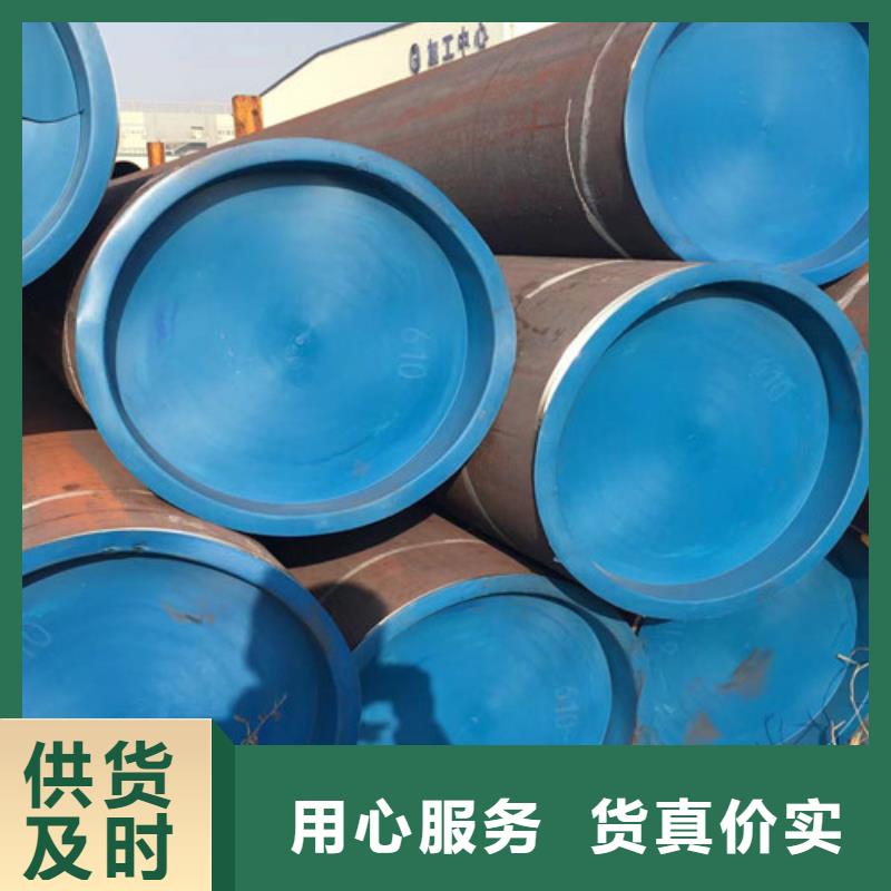 甄选：合金管P11无缝管厂家