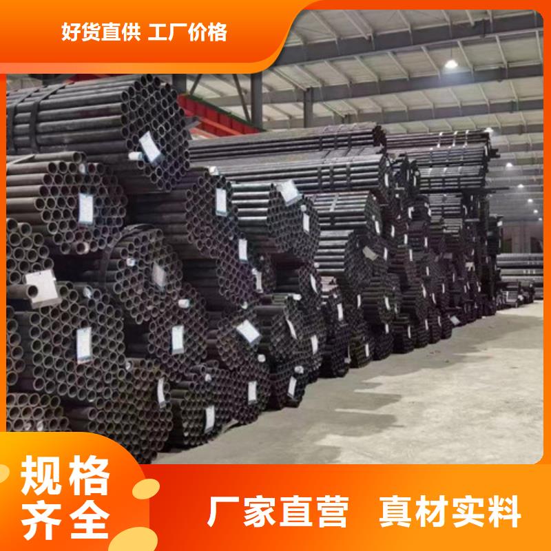 Q345B无缝管-Q345B无缝管厂家、品牌