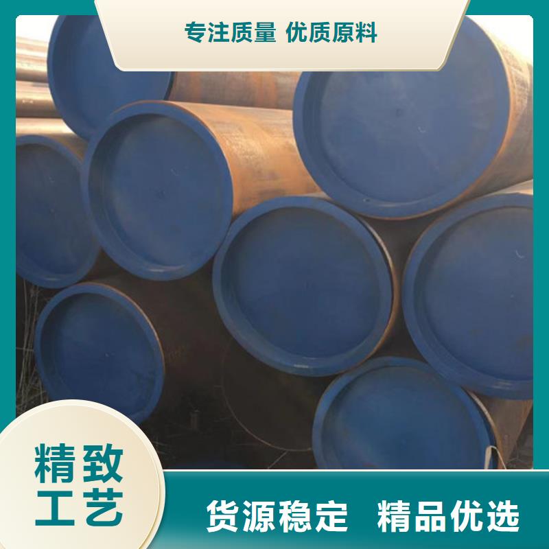 缩径无缝管常年现货